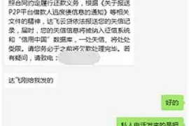 法院判决书出来补偿款能拿回吗？